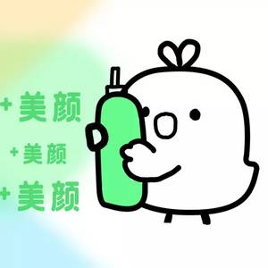 精美大衣温润醇和的咖啡