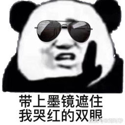 开学后,小学生暑假作文火了你嫁给我好吗