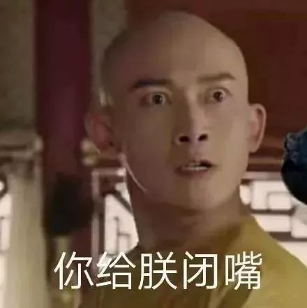 天天37义乌人再忍忍,新台风摩羯要来了气温狂降