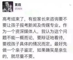 没点儿专业知识,连表情包都看不懂了...