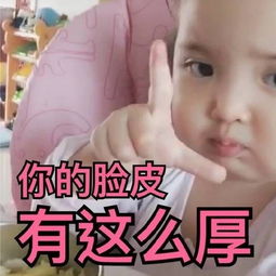 再问自杀这些你们一天发800次的表情包网红到底是谁vol.2