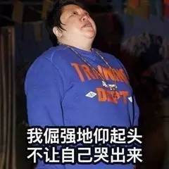 北京城10家等再久也没脾气的外卖你这么好吃,说什么都对