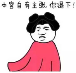 老师语录最强合集,看看哪句戳中你的青春