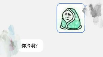 早起的鸟儿吃的虫是熬夜的鸟吃剩下的