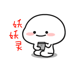 动态表情包添加文字app小伙