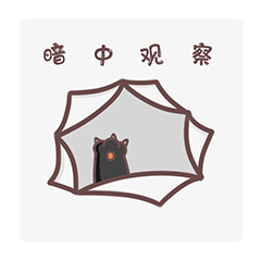 可爱黑胖物语微信表情包gif超萌黑胖物语微信动态表情