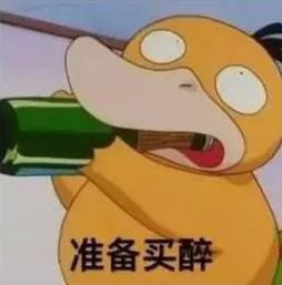 第一次见家长时发生的那些囧事,都是能记一辈子的存在了