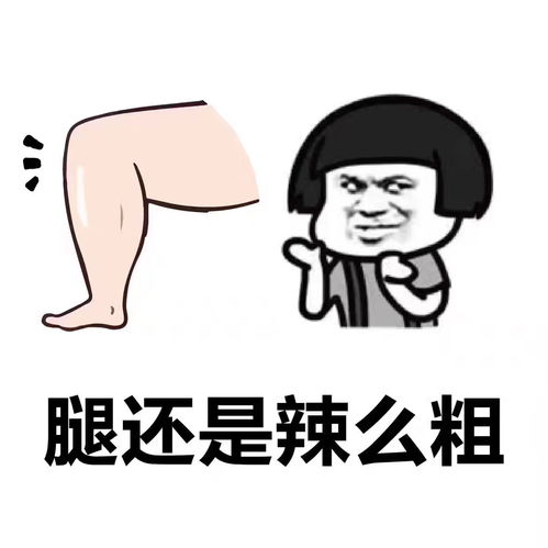 不节食,还能快速瘦身的健康方法