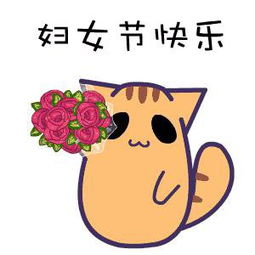 快看女神节,竟然还有这样的福利