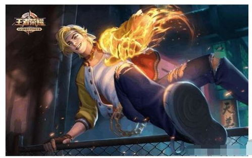 真正的法师李信表情包裴擒虎