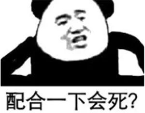大闸蟹,我们走