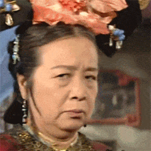 表情包这世间所有的好,是你