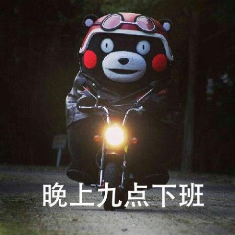 十条笑话不敢想象一个八十多,一个七十多两老头比划几招的情景