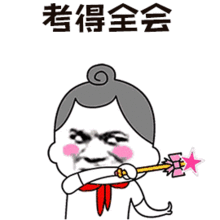 凭什么小龙虾学院准毕业生被高薪抢聘