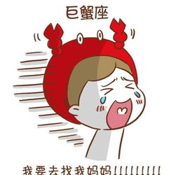 星座软件排行榜app星座app推荐星座app哪个最好好用的星座app排行榜清风手游网