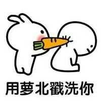 张学友脸猫咪转身盖被子动图动图猫咪张学友被子转身表情