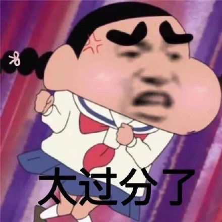 生活不易猪猪自闭猪猪表情包