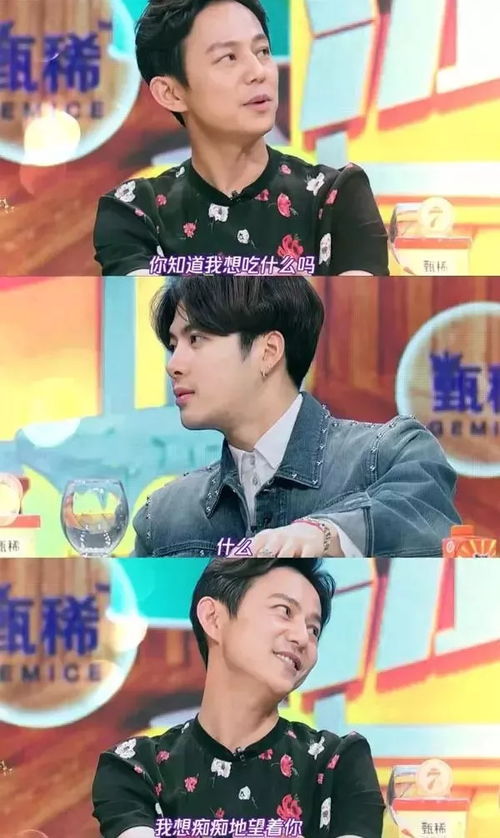 没想到英语情话也能这么土
