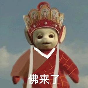 宝贝表情包原图表情包