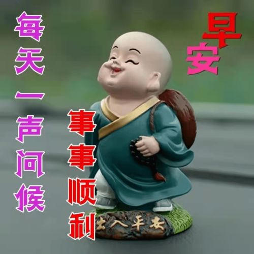 不用打字就可以聊天的图片