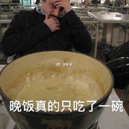 柚栗的微博微博