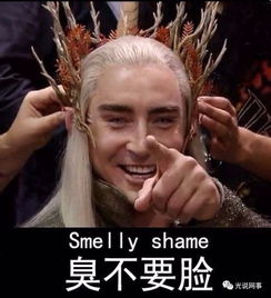 他们笑嘻嘻,我看见,我也笑,笑容被传染了,打开了欢乐的氛围