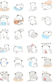 这是什么表情包名字是什么呀