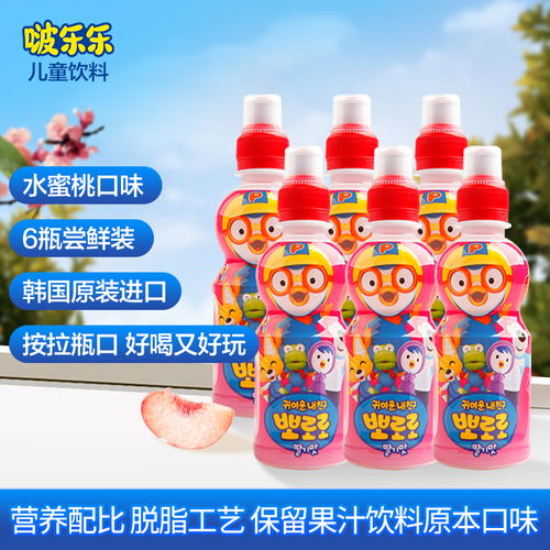 小鹿蓝蓝清润梨汁125ml12盒