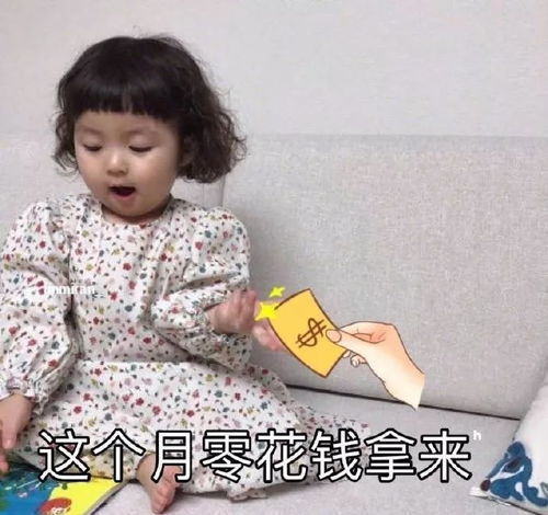 100张无敌沙雕又可爱的表情包好看死了快来收图
