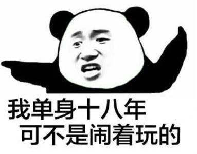 这些超人气作品都要去新星杯亮相啦