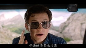 哥斯开大拉化身熔岩巨兽,一击击三头蛟龙败基多拉