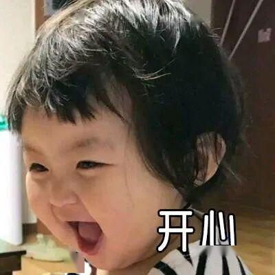 我买了100份mac口红匡威帆布鞋...全部免费送送送给你
