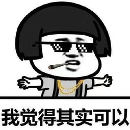 开心一刻笑话带儿子去打预防针,看见护士就大哭,拼命挣扎