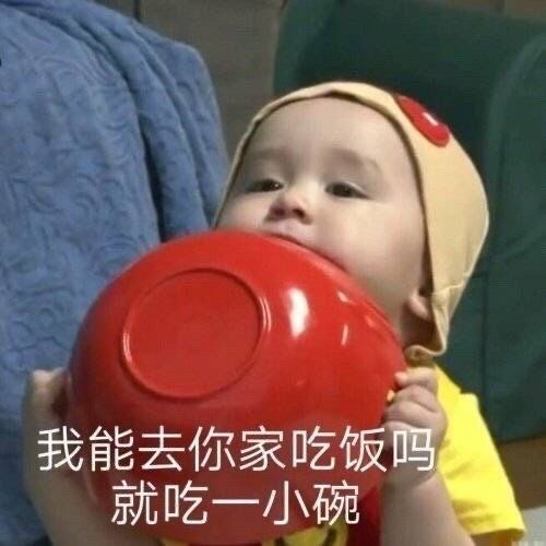 怎么消耗鸡蛋更新又名鸡蛋的一百种吃法