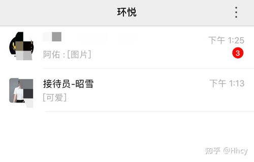 抖音点赞,收到这样的信息就去白嫖