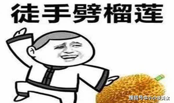 幽默段子有一次陪好哥们去相亲