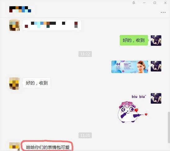重磅她靠什么成为ccbe力捧网红