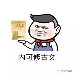 原来姜也可以这样吃养生又开胃