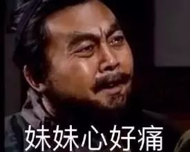 看到周迅最新的脸,杨幂是怎么好意思管人家叫姐姐的
