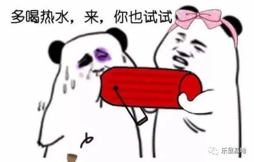 初冬一碗红糖水,氤氲入口暖心间