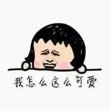 舒淇单方面公布与冯德伦的恋情,却被啪啪打脸都快20年了,真爱还是套路...