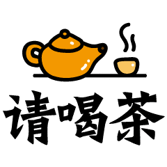 最新版非常漂亮的早上好表情图片温馨早安心语语录