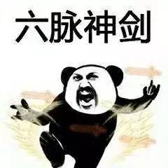 决战bisp
