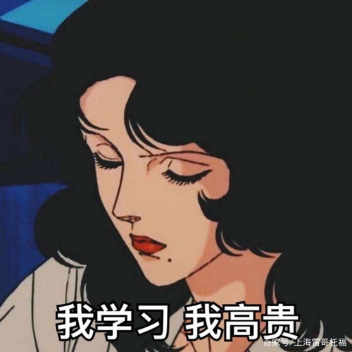 国庆玩了7天没学习如何快速找回托福备考状态