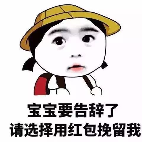 中年少女的15个特征,你中了几条