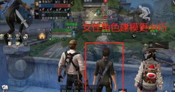 明日之子游戏