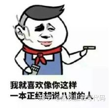 new的过程是怎样的看完这一篇就懂了