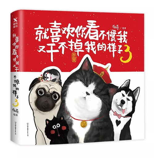 25本重磅新书推荐,2018要多读书