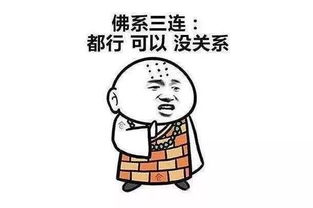 佛系妈妈和普通妈妈带娃,总有一款扎中你的心