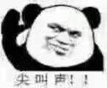 决战春节的66个表情包,回怼一切无知问候搜狐搞笑搜狐网